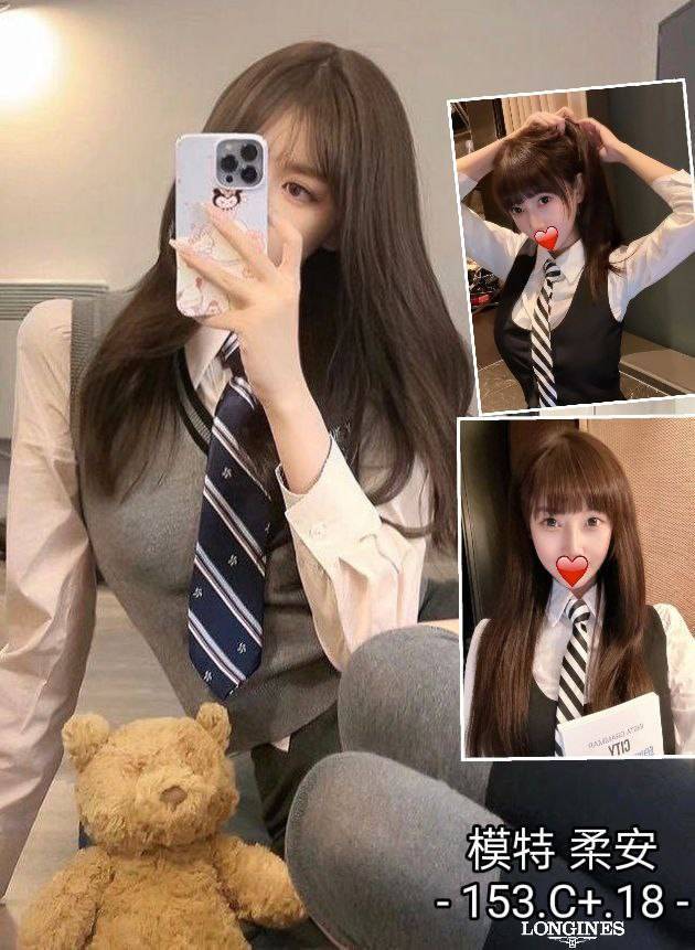 極漱台南外送 芫華 性感騷少婦 清純大奶學生妹